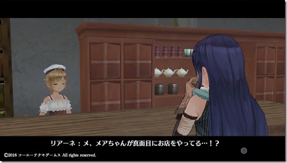 フィリス６-２７ - コピー
